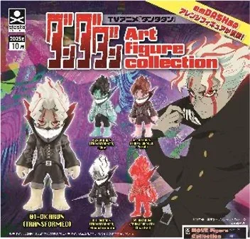 GASHAPON - DAN DA DAN Art Figure Collection 7 cm - 1 Unidade Aleatória